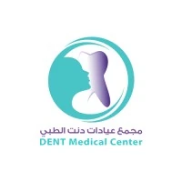 شعار العميل dent